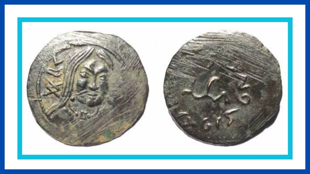 6. Yüzyıla Ait “Türk-Kağan” Sikkesi - Türk Adının Bilinen Tarihini Geriye Taşıyan Büyük Keşif