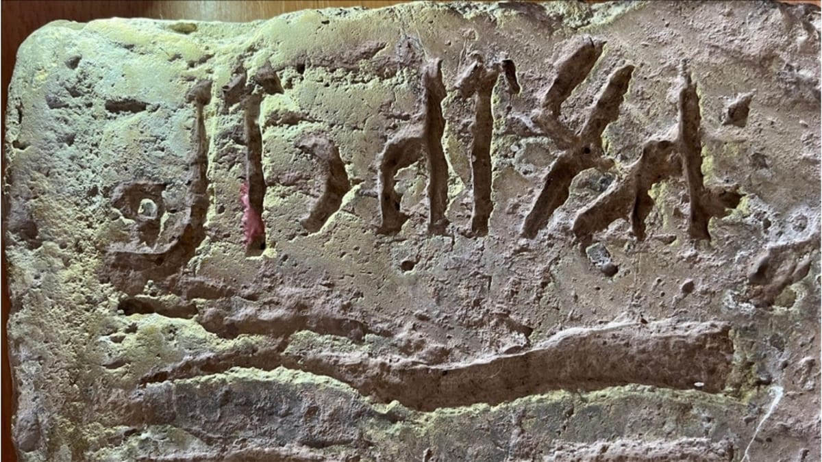 Oğuzlar Yazıyı Sandığımızdan Çok Daha Önce mi Kullanıyordu?