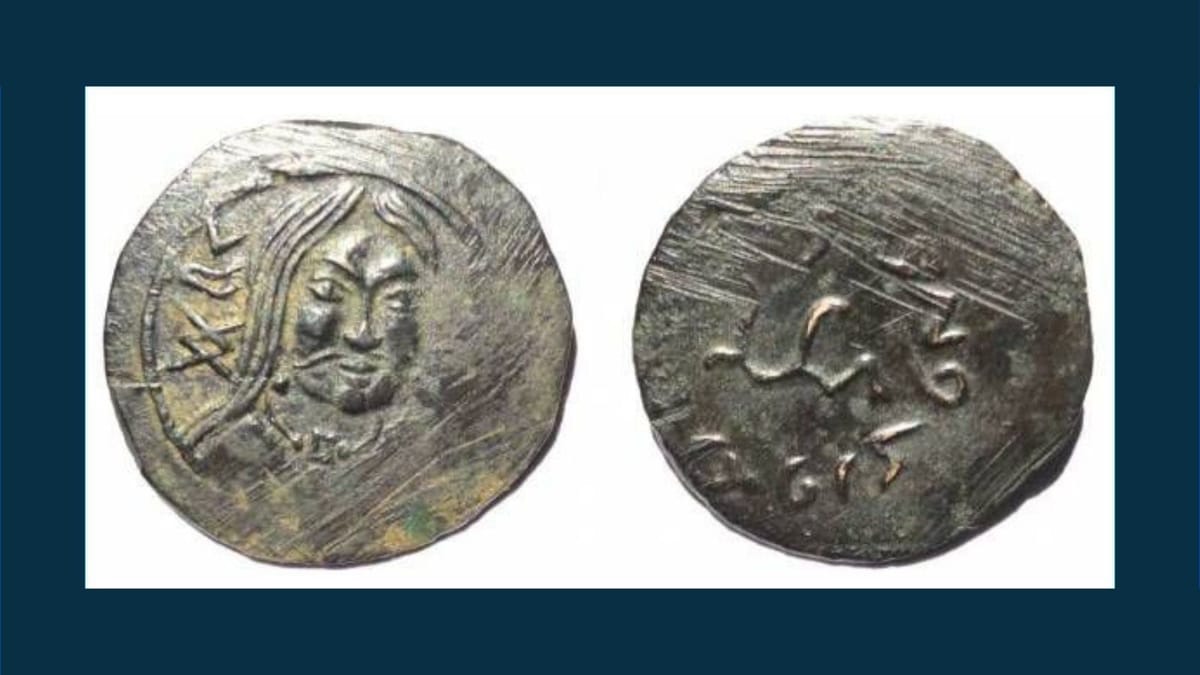 6. Yüzyıla Ait “Türk-Kağan” Sikkesi - Türk Adının Bilinen Tarihini Geriye Taşıyan Büyük Keşif