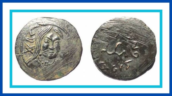 6. Yüzyıla Ait “Türk-Kağan” Sikkesi - Türk Adının Bilinen Tarihini Geriye Taşıyan Büyük Keşif